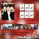 费加罗杂志 - 2024年12月 (套装A: 王一珩)