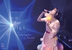 Zepp Tour 2023 Ohara Sakurako Tentoushiki 2023.10.12 @ Zepp Haneda [DVD+CD] (First Press Limited Edition) (Japan Version)