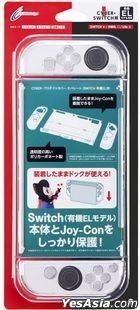 Nintendo Switch OLED 主机&Joy-Con 保护套 (透明) (日本版) 