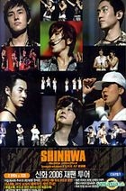 SHINHWA 2006 Japan Tour Inspiration #1 in Tokyo 