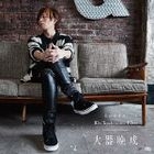 DJCD 'Taniyama Kisho no Mr.Tambourine Man - Taiki Bansei -' (ALBUM+DVD) (Normal Edition)(Japan Version)