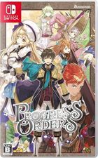 PROGRESS ORDERS (日本版)