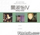 Original 3 Album Collection - Shirley Kwan IV
