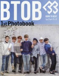BTOB TIME フォトブック FvLHcOVaUAUAxzw.jpg