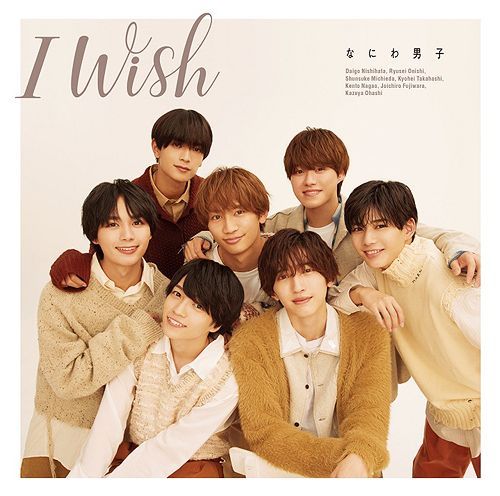 YESASIA: I Wish [Type 1](SINGLE+BLU-RAY) (初回限定盤) (日本版) Blu