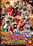 Kaizoku Sentai Gokaiger (DVD) (Vol.9) (Japan Version)