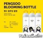 Pengsoo Blooming Water Bottle (A)