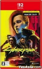 CYBERPUNK 2077 Ultimate Edition (日本版) 