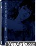 Perfect Blue (1997) (Blu-ray) (Digitally Remastered) (Limited Edition) (Hong Kong Version)