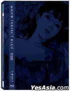 蓝色恐惧 (1997) (Blu-ray) (数码修复) (珍藏版) (香港版)
