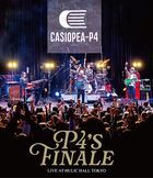 P4's Finale [BLU-RAY] (日本版)