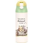 Winnie the Pooh Stainless Bottle 500ml