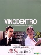 Vinodentro (2013) (DVD) (Taiwan Version)