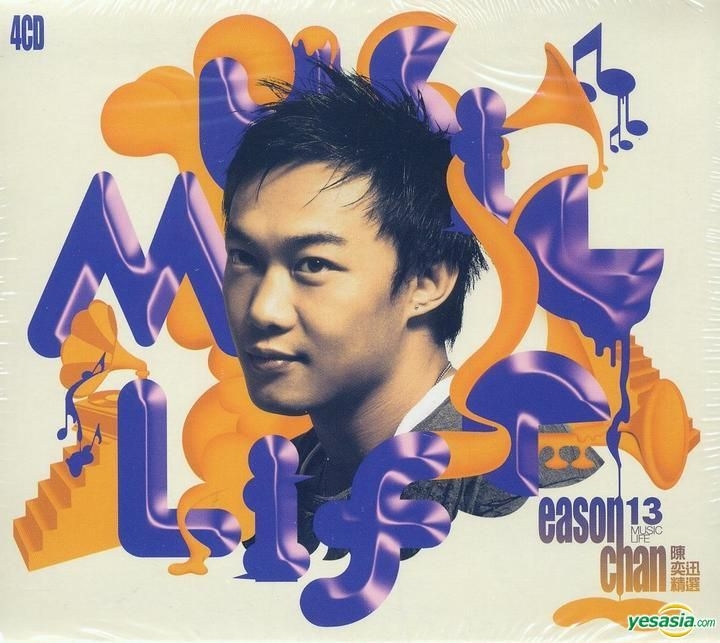 YESASIA : Music Life 精選(4CD) 音樂- 陳奕迅, 英皇娛樂集團(HK