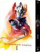Ultraman Taiga (Blu-ray) (BOX 2)  (Japan Version)