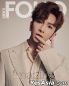 Men's Folio Singapore : February 2022 (Cover B : 卢瀚霆)