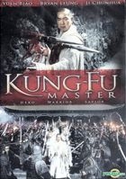 Kung Fu M aster (2010) (DVD) (US Version)