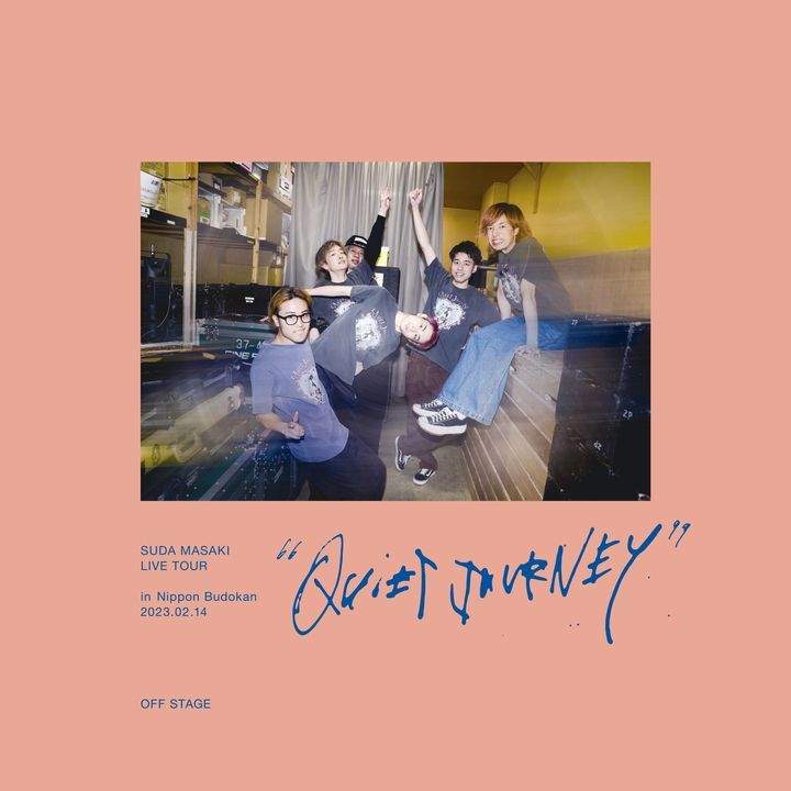 YESASIA : 菅田將暉LIVE TOUR Quiet Journey in 日本武道館[BLU-RAY+