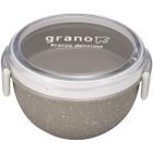 Grano Lunch Bowl 700ml (GY)