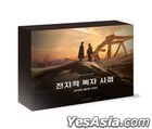 Omniscient Reader: The Prophet Scenario Clear Guide (Limited Edition)