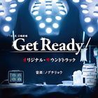 TV Drama Get Ready!  Original Soundtrack (Japan Version)