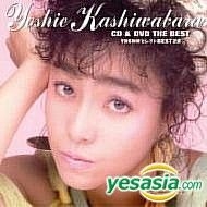 YESASIA : CD & DVD THE BEST 柏原芳惠(CD+DVD)(日本版) 鐳射唱片 