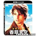 Vanilla Sky (2001) (4K Ultra HD Blu-ray) (Taiwan Version)