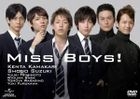 Miss Boys! - Nakayoshido 200% Edition (DVD) (First Press Limited Edition) (Japan Version)