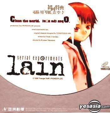 YESASIA: Lain Serial Experiments (Lif.1-7) VCD - Pop & In