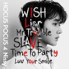 HOCUS POCUS 4 (ALBUM+DVD) (Japan Version)