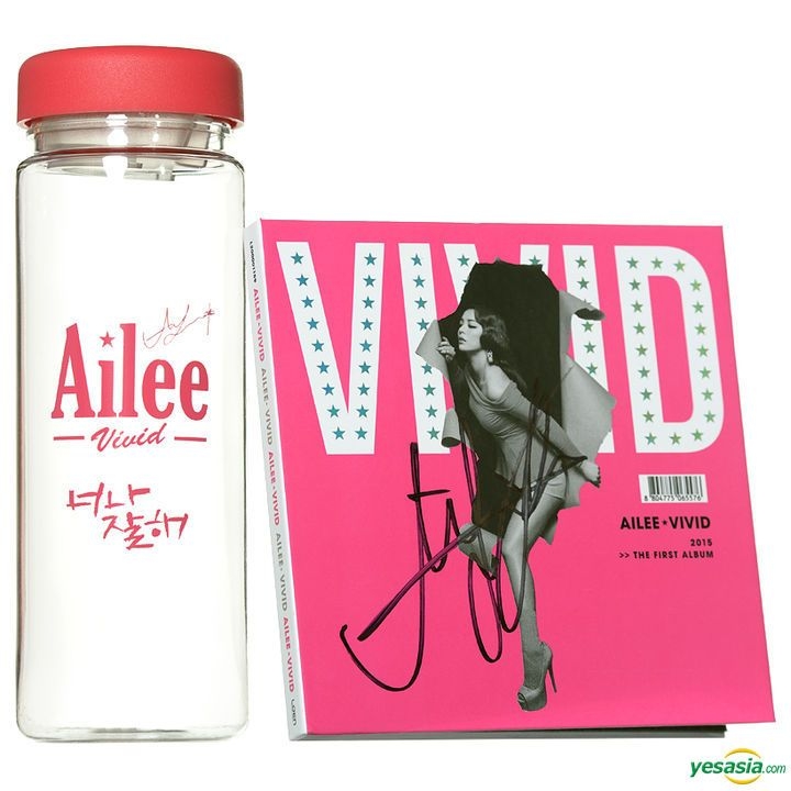 YESASIA: Image Gallery - Ailee Vol. 1 - Vivid (Autographed CD