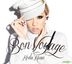 Bon Voyage (ALBUM+DVD)(Taiwan Version)