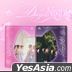 FIFTY FIFTY Mini Album Vol. 3 - DAY & NIGHT (Random Version)