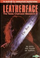 Leatherface: Texas Chainsaw Massacre III (1990) (DVD) (US Version)