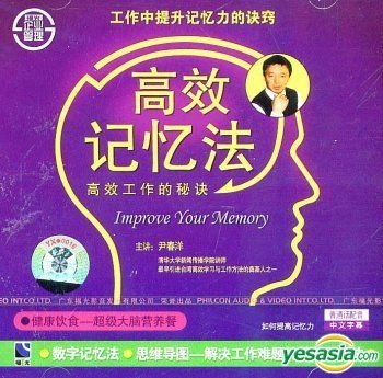 YESASIA: Mr. Vampire (VCD) (China Version) VCD - Ricky Hui, Chin