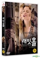 心靈觸洞 (DVD) (韓國版)