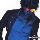 Himitsu (Normal Edition)(Japan Version)