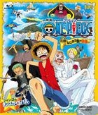 One Piece - The Movie: Nejimakijima No Boken (Blu-ray) (Japan Version)