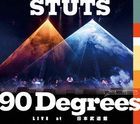'90 Degrees' Live at 日本武道館 [BLU-RAY] (日本版) 