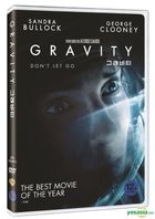 Gravity (2013) (DVD) (Korea Version)