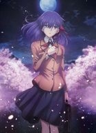 劇場版「Fate/stay night [Heaven's Feel] I.presage flower」 (Blu-ray) (通常盤)(日本版)