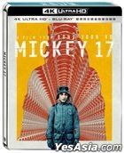 Mickey 17 (1984) (4K Ultra HD + Blu-ray) (Steelbook - Teaser) (Taiwan Version)
