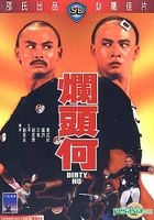 Dirty Ho (DVD) (Hong Kong Version)