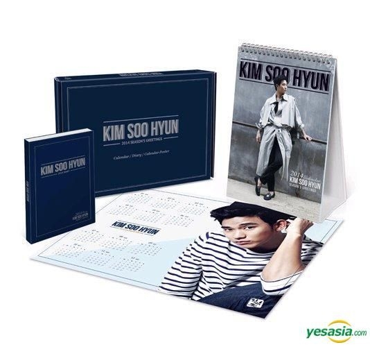 YESASIA Kim Soo Hyun 2014 Season's Greetings (Desk Calendar + Diary