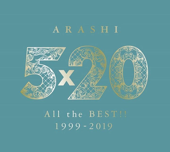 YESASIA: 5×20 All the BEST!! 1999-2019 [TYPE 2] (4CDs+ DVD) (First