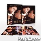 Rouge (1988) (DVD) (Digitally Remastered) (Taiwan Version)