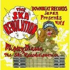 Downbeat Records Japan Presents The Ska Revolution (Japan Version)