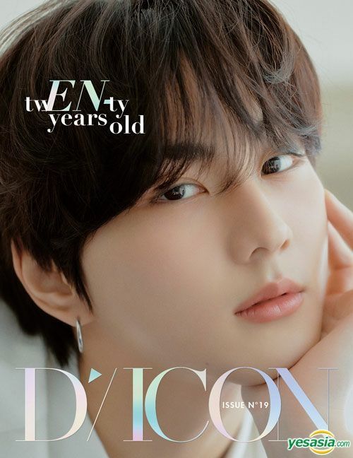 アイドル DICON enhypen JUNGWON ver YESASIA: DICON VOLUME N°19 ENHYPEN : TW(EN-)TY YEARS OLD
