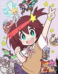 その他 Space Patrol Luluco: The Complete Series [Blu-ray] YESASIA: Space Patrol Luluco (Blu-ray) (Limited Edition) (Japan