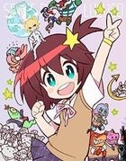 Space Patrol Luluco  (Blu-ray) (Limited Edition) (Japan Version)